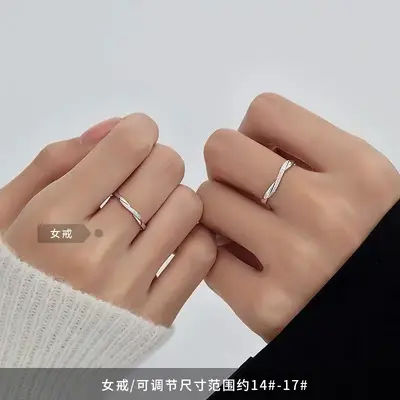 925 sterling silver double rings, minimalist unisex design - 6