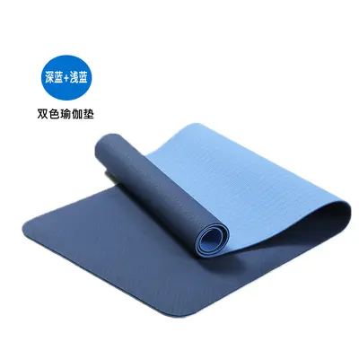 TPE Çift Renkli Yoga Minderi, 183x61x0,6 cm, Taşınabilir Fitness Minderi - 3