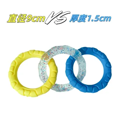 Dog Pull Ring Toy, Chew-Resistant Teeth Cleaning, for Teddy and Golden Retriever - 11