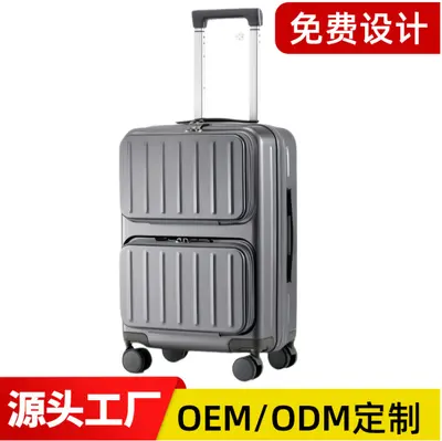 Women's Luggage 20 Inch, Front Double-Opening Lid, Combination Lock, Carry-On - 1