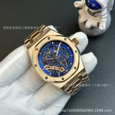 A-P Royal Oak 15407 Otomatik Mekanik Saat, Çelik Kordon - 13