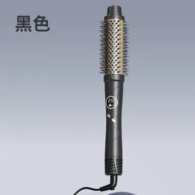 Cold Air Curling Brush, Fast Heating Temperature-Adjustable Hair Curler - 7