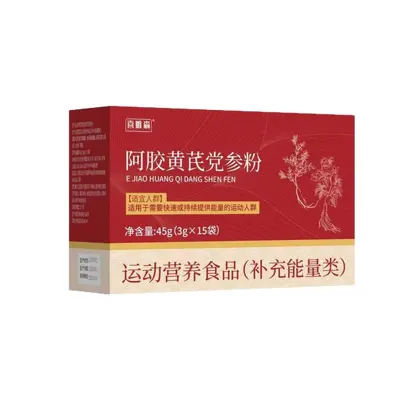 Ejiao Astragalus Codonopsis Tozu, Sporcu Enerji Takviyesi, Stokta Mevcut - 6