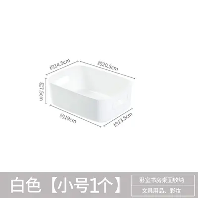 Multifunctional desktop storage organizer - 7