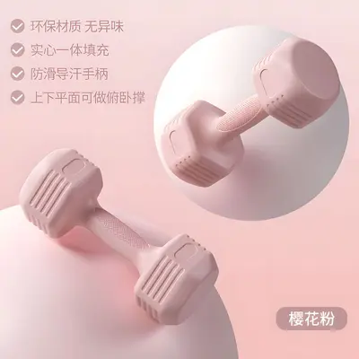 Hantel-Set für Damen Yoga und Fitness - 7