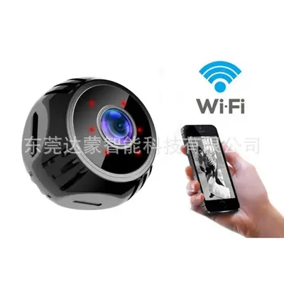 Xiaodenglong Smart-WiFi-Kamera 1080P Nachtsicht