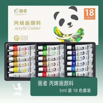 Ressamlar için 5/12ml akrilik boya seti 12/18/24/36 renk tüplerde taşınabilir DIY resim sanat seti - 8