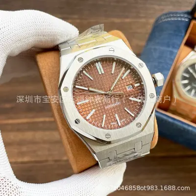 Royal Oak P saat 15500-15400, otomatik mekanik - 12