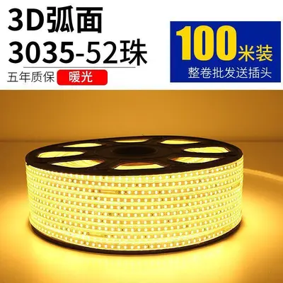 Ultra parlak LED ışık şeridi açık su geçirmez 220v mühendislik dış duvar açık oturma odası tavan sıcak ışık sıcak beyaz ışık şeridi - 7