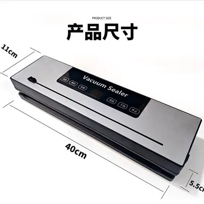 Vacuum sealing machine, 35cm length, UV sterilization - 7