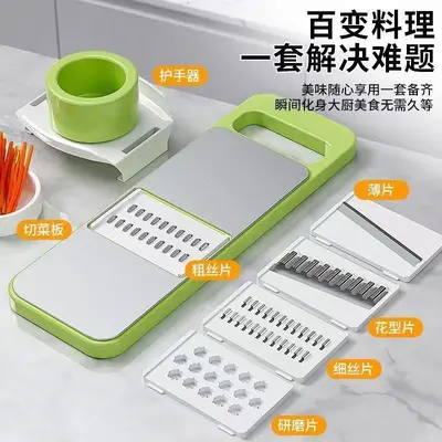 多功能不锈钢加厚切丝器家用新款刨丝器厨房切菜器切细丝土豆神器