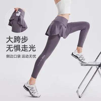 Women's Letter Print Butt-Lifting Shaping Fitness Leggings, High Waist