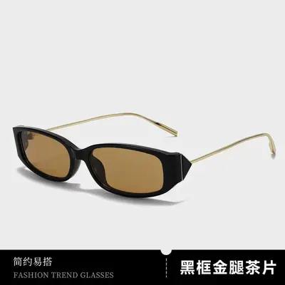 Small Square Frame Sunglasses, Trendy Style - 10