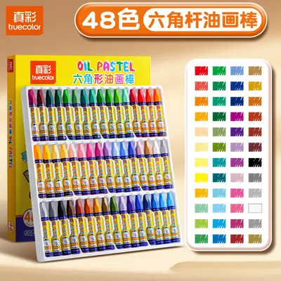 Zhenai altıgen yağlı pasteller, çocuk seti, 12 renk - 11