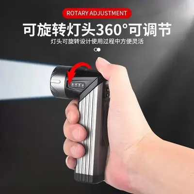 L-shaped multifunctional strong magnetic auto work light and flashlight - 8
