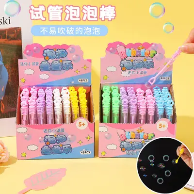 Educational Small Toys for Children - 12