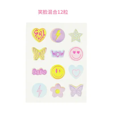 Star-Shaped Colorful Hydrocolloid Acne Patch with Portable Box - 12