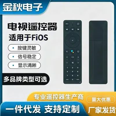 Голосовой Bluetooth-пульт дистанционного управления FiOS TV One, совместимый с Verizon MG3-R32140B/03BRP 2AGOFRC