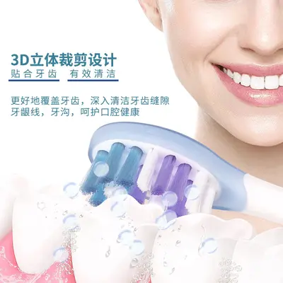 Usmile Smile Plus Electric Toothbrush Head for P10/P10 PRO/P1 - 3