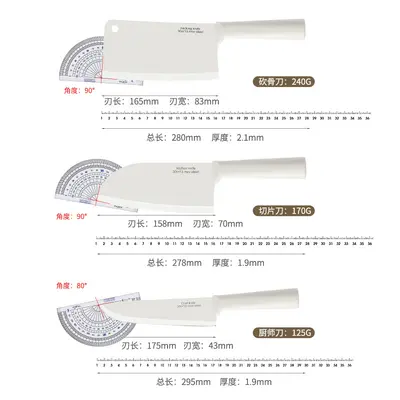 Kitchen knife set combination cutting board complete utensil set - 6