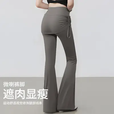 Women's Flared Pilates Yoga Pants, Butt-Lifting, Skirt-Style - 2