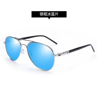 209 Polarized Photochromic Sunglasses, Day and Night Use, for Driving - 13