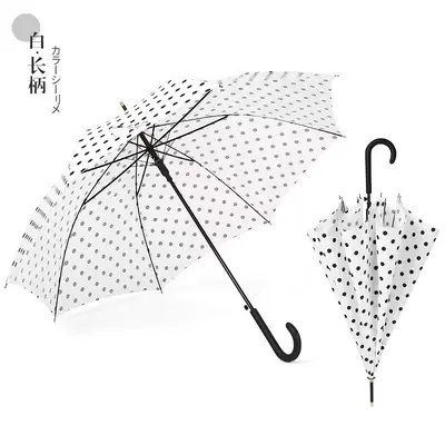 UV Protection Striped Ultra-Light Umbrella for Men and Women - 8
