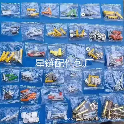 Vida paketi paslanmaz çelik vidalar donanım plastik genişletme tüpü aksesuarları paketi kendinden kılavuzlu toptan genişletme vidası somun aksesuarları paketi
