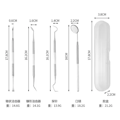 Dental tartar remover kit with mirror and scraper - 5