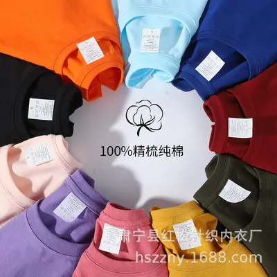Bestandsstoffe Baumwolle 180g reine Baumwoll-Herren-T-Shirt Rundhals Kurzarm einfarbig doppelt halbarm Basic T-Shirt grenzüberschreitende Modemarke - 4