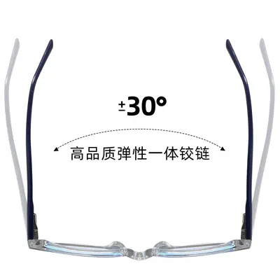 87294 Cross-border Best-Selling Square Anti-Blue Light Eyeglass Frames, Trendy INS Style Bestseller Glasses That Block Computer Radiation