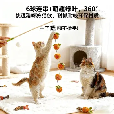 Wooden Handle Cat Teaser Wand with Bell, Replacement Head, Scratch and Bite Resistant - 4
