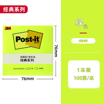 3M Sticky Notes 654 P/N, Pastel Fluorescent Colors - 10