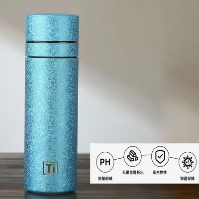 Pure Titanium Coated Thermos Cup with One-Click Lid and Tea Filter - 11