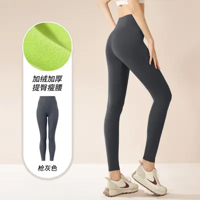 Juyitang New Winter Outerwear Tummy Control Butt Lifting Fitness Sports Tight Thickened Velvet Yoga Pants - 8