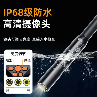 Handheld endoscope 2.8 inch IPS screen car repair