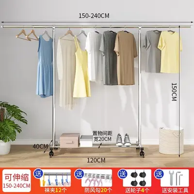 Telescopic Stainless Steel Clothes Drying Rack, Freestanding - 11