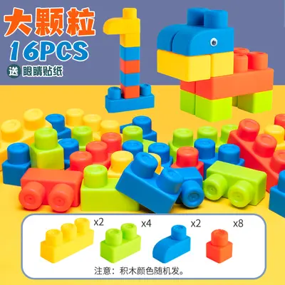Soft Silicone Building Blocks for Babies, Chewable and Boil-Safe - 7