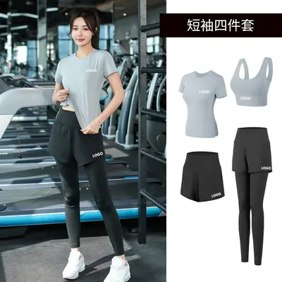 运动套装女生紧身弹力专业瘦身瑜伽训练服四件套高端健身衣一件批