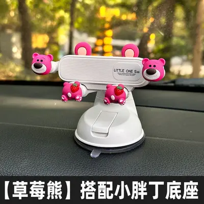 Suction Cup Car Phone Holder for Dashboard - 7