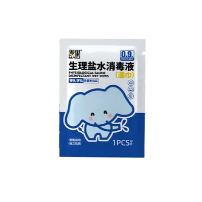 0.9% saline solution small tube 15ml sodium chloride facial acne removal nasal wash skin beauty salon care cleaning solution - 9