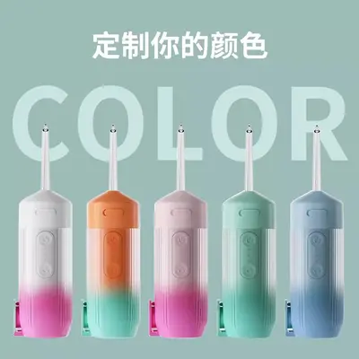 Portable electric pulse water flosser - 4