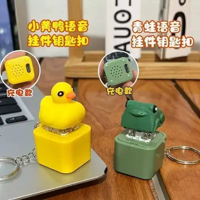Grenzüberschreitender Stressabbau-Schlüsselanhänger mit Soundtaste, kleiner Frosch, lustiges Spielzeug zum Stressabbau, abstraktes Anti-Stress-Spielzeug, Rucksackanhänger
