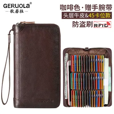Long Men's Wallet, Genuine Leather Zip Clutch with Multiple Card Slots - 11