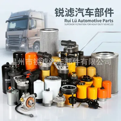 070185ES Oil Filter, Universal for Engine and Generator Set, Spin-On