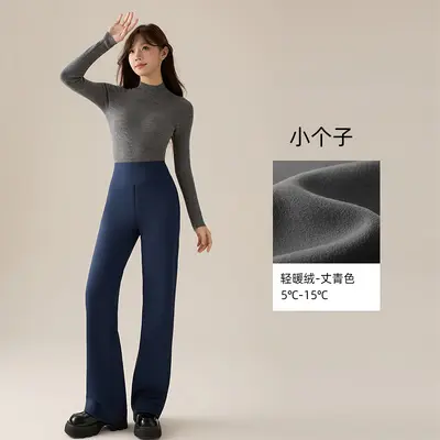 T126 Damen Yoga-Hose, gefüttert, hohe Taille, gerades Bein - 9