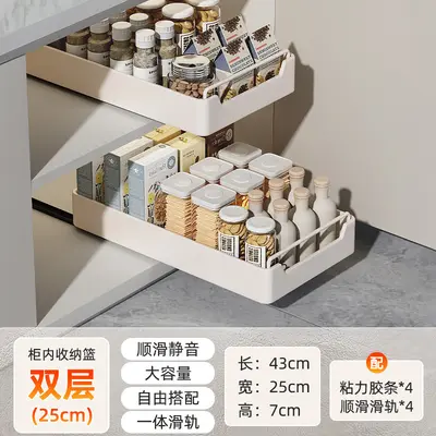 Pull-out kitchen cabinet organizer with sink basket - 13