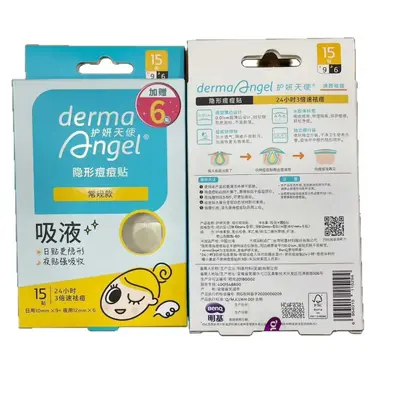 Huyang angel akne patchesi, görünmez ve su emici
