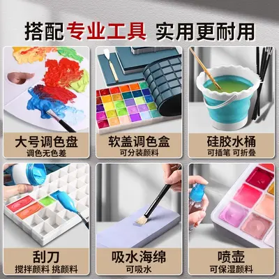 Gouache Paint Set with Brushes, Palette, Spray Bottle