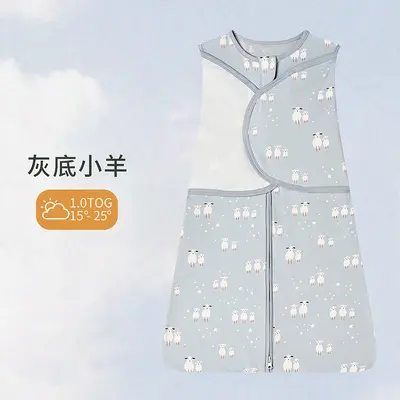 Baby Pure Cotton Swaddle Blanket, Newborn Cocoon-Style Sleeping Bag Swaddle Towel - 12